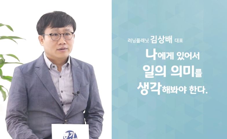 과정썸네일